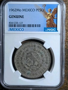 1962 Mo ���L�V�R �V���o�[ UN �y�\ NGC ���K�i