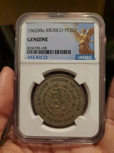 1962 Mo ���L�V�R �V���o�[ UN �y�\ NGC ���K�i