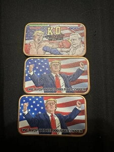 4�Z�b�g - 1�I���X �g�����v�J���[���o�[ KO �g�����v���� �{�N�V���O �g�����v�΃o�C�f��