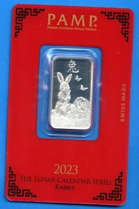 2023 PAMP �X�C�X 10g .999 �V���o�[�o�[ �E�T�M ���A��V���[�Y ���̓J�[�h