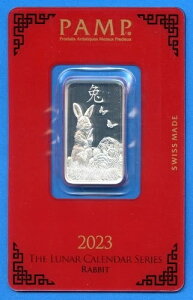 2023 PAMP �X�C�X 10g .999 �V���o�[�o�[ �E�T�M ���A��V���[�Y ���̓J�[�h
