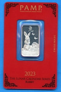 2023 PAMP �X�C�X 10g .999 �V���o�[�o�[ �E�T�M ���A��V���[�Y ���̓J�[�h