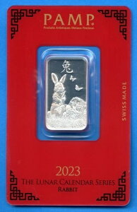 2023 PAMP �X�C�X 10g .999 �V���o�[�o�[ �E�T�M ���A��V���[�Y ���̓J�[�h
