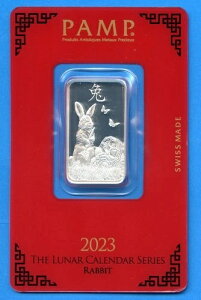 2023 PAMP �X�C�X 10g .999 �V���o�[�o�[ �E�T�M ���A��V���[�Y ���̓J�[�h