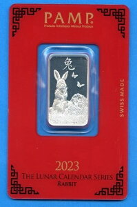 2023 PAMP �X�C�X 10g .999 �V���o�[�o�[ �E�T�M ���A��V���[�Y ���̓J�[�h