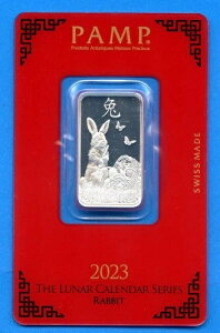 2023 PAMP �X�C�X 10g .999 �V���o�[�o�[ �E�T�M ���A��V���[�Y ���̓J�[�h
