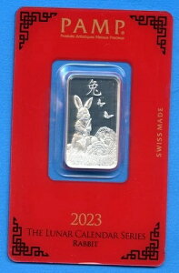 2023 PAMP �X�C�X 10g .999 �V���o�[�o�[ �E�T�M ���A��V���[�Y ���̓J�[�h