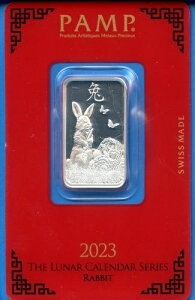 2023 PAMP �X�C�X 10g .999 �V���o�[�o�[ ���r�b�g ���A�� �V���[�Y #28 ���̓J�[�h