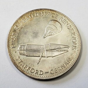 0.684�I���X 925�V���o�[ - �����E�C���E�X�y�[�X - 1��ڂ̍ĉ� - �_���x���[�~���g - F7007