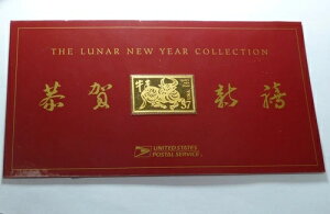 LUNAR ZODIAC OX .999 �V���o�[�o�[ ���J���A�č����A�M�t�g�ɍœK