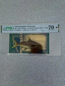 2021�N�^���U�j�A���a�� 1/1000�I���X 24K �S�[���h �i�}�Y �I�[���� �m�[�g