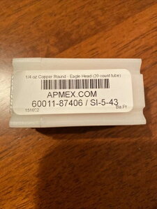 20 x 1/4�I���X �N�[�p�[���E���h�`���[�u - �C�[�O���w�b�h�V�[��
