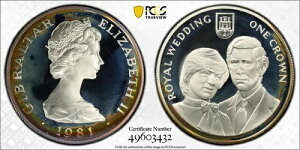 �g�[���t�� 1981�N PR 68 DCAM �N���E�� �W�u�����^�� �_�C�A�i�� ���C�����E�F�f�B���O PCGS �X���u 623