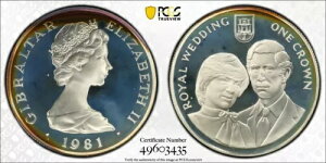 �g�[���t�� 1981�N PR 68 DCAM �N���E�� �W�u�����^�� �_�C�A�i�� ���C�����E�F�f�B���O PCGS �X���u 639