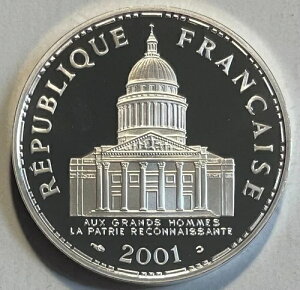 �t�����X 100�t���� 2001�N - �p���e�I�� - �����̎� - �v���[�t - .900 �V���o�[