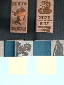 �u4 Copper BAR SET�v5�I���X .999 ���o�[ - ���v4�{ �ǂ�