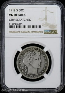 1912-S 50�Z���g �o�[�o�[ �n�[�t�_���[ NGC VG �ڍ�