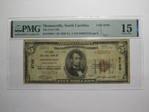 1929�N �m�[�X�J�����C�i�B�g�[�}�X�r�� 5�h�� �����ʉݎ��� #8788 PMG