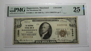 1929�N �����[�����h�B�w�C�K�[�X�^�E�� 10�h�� �����ʉݎ��� �����ԍ� 12590 VF25 PMG