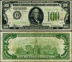 FR. 2152 D $100 1934 �A�M������s �N���[�u�����h D00323798A LGS VF - �ŏI�V���A���ԍ�