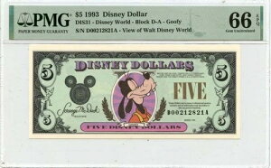1993�N 5�h�� �f�B�Y�j�[ �_���[ �O�[�t�B�[ DIS31 PMG GEM 66 EPQ