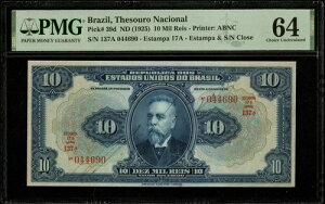 �u���W�� - �u���W���A�e�\�E�� �i�V�I�i�� 10 �~�� ���C (1925) �s�b�N 39d PMG Choice Unc 64