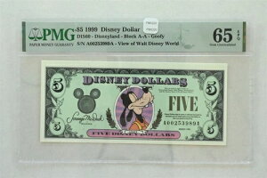 �f�B�Y�j�[�E�h�� 1999�N 5�h�� PMG Gem UNC 65EPQ DIS60�B�O�[�t�B�[�B�E�H���g�E�f�B�Y�j�[�E���[���h�̒���