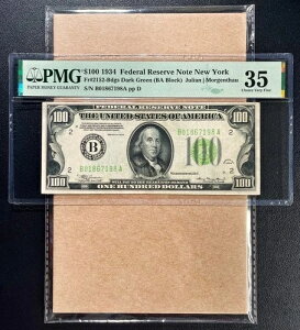 Fr. 2152-Bdgs 1934 $100�A�M������s�� �j���[���[�N PMG 35 - VF