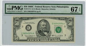 Fr. 2117-C $50 1969C �A�M������s�� �t�B���f���t�B�A #DC-2467 67 EPQ PMG