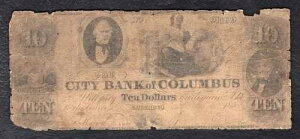 1856�N 10�h�� �R�����o�X�s����s �I�n�C�I�B �p�~����