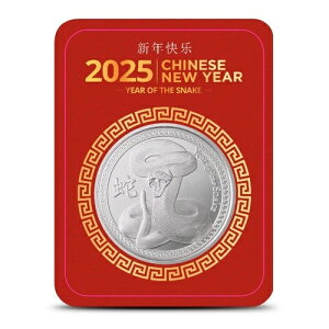 2025�N ���N ���� 1�I���X .999 ���� BU TEP����