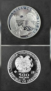 �m�A�̔��M 2020 - 1�I���X ����999 - �A�����j�A���a�� -
