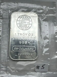 ���B���e�[�W �G���Q���n���g �V���o�[ �o�[ 1 �I���X .999+ �t�@�C�� # FJ998602GLOBE RARE �I���W�i�� �p�b�N�B