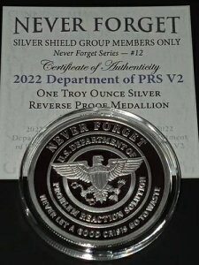 1�I���X �V���o�[ �v���[�t 2022 DEPARTMENT OF PRS V2 - �V���o�[�V�[���h�ACOA�ƃ{�b�N�X�t��