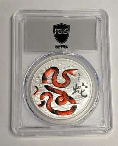 2025�N �A�Z���V�������X�l�[�N �` ���b�h/�u���b�N 1�I���X �V���o�[ PCGS Rev PF70 �` �E���g���u���C�N�X