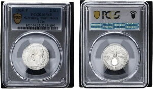 3. ���C�q 2�}�[�N �V���o�[ 1938 F �p�E���E�t�H���E�q���f���u���N J-366 PCGS MS62 135692-