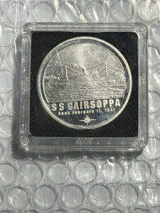 1�I���X .999 �V���o�[���E���h - �F��SS Gairsoppa Shipwreck Silver - SKU-Q2825