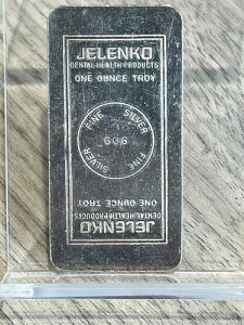 JELENKO DENTAL HEALTH PRODUCTS 1�I���X �g���C .999 ����o�[ ~ �󏭃o�[