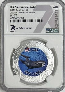 2021�N �N�b�N���� S$5 �č��B�����V���[�Y �A���X�J MS70 NGC