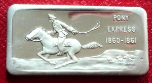 ��-�|�j�[�G�N�X�v���X 1860-1861-���j�I�C�x���g�o�[ 1�g���C�I���X..999 ����