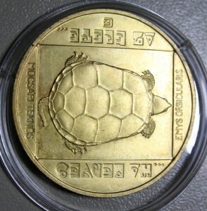 �n���K���[ 200�t�H�����g 1985 �V���o�[ KM#649 BU #F6078 �ی���K�� -