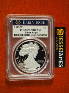 2019 W �v���[�t �V���o�[ �C�[�O�� PCGS PR70 DCAM �������s���x��