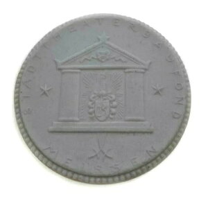 ���탁�_�� - 1922�N - �}�C�Z���s�����ꌚ�݊��