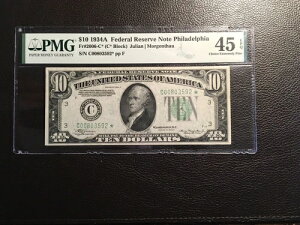 10.00 1934-AFRNote Fr2006-C �X�^�[!!! PMG 45 �`���C�X �G�N�X�g���[���t�@�C�� EPQ