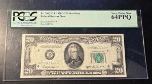 FR�B 2063 D* $20 1950 �A�M������s���N���[�u�����h D-* 64 PPQ