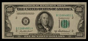 FR 2159-B 100�h�� 1950�N B �A�M������s�� �č� - XF+/AU - SKU-CA1553