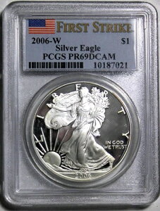 �A�����J 2006-W �V���o�[�C�[�O�� PCGS PR69DCAM 249-370