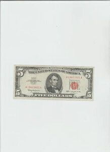 1963�N 5�h�� �ԐF�V�[������ �A�����J���O������ ���č����� 5�h�� �y���V�[������Ă���