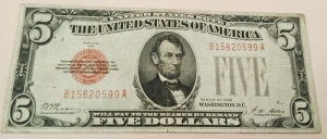 YY283-20 $5 �I�[���h�}���E�_�t�B�[�̑傫�ȐԂ��V�[�� B 15820599 1928�N�V���[�Y D.C F+