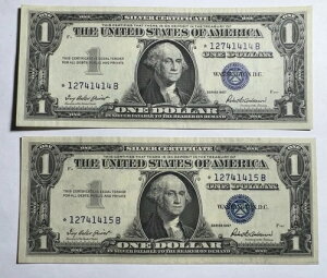 2���A��- 1957�N 1�h���⌔�X�^�[�m�[�g UNC